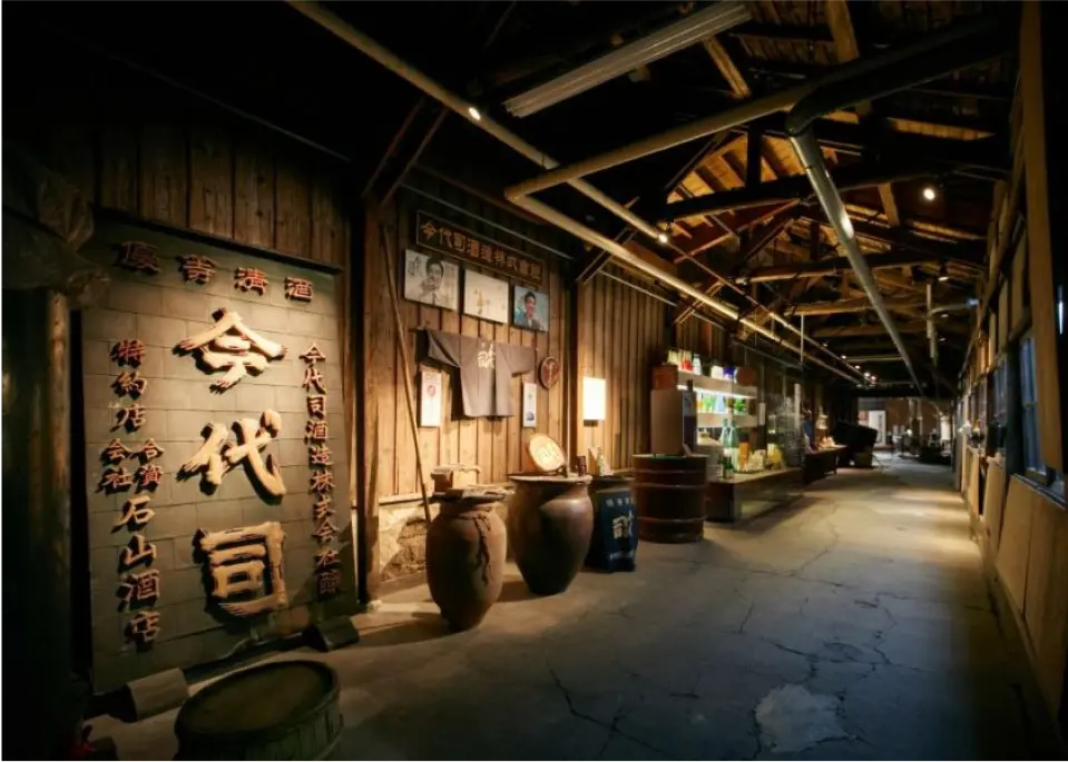 imayoTsukasa sake brewery